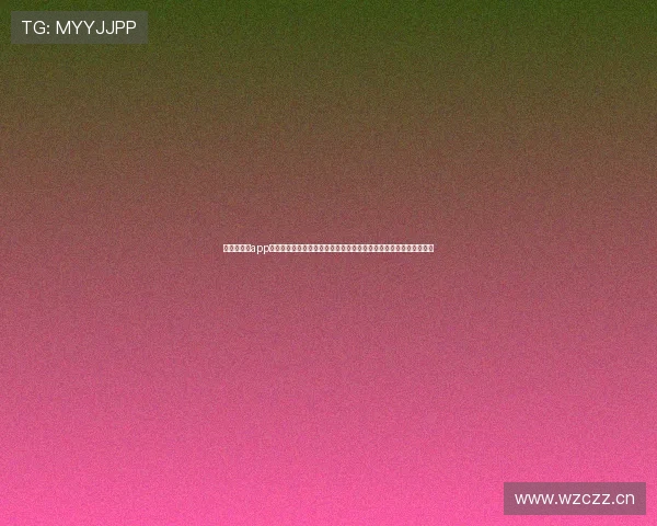 新体育直播app免费下载苹果版手机畅享高清赛事实时观看与互动体验指南全面升级