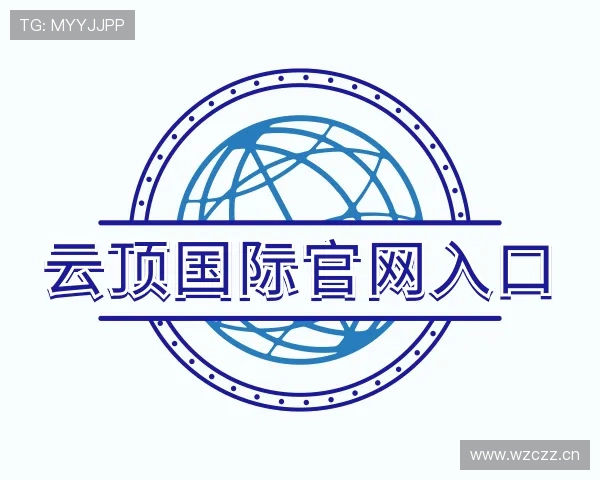 知道云顶国际官网入口